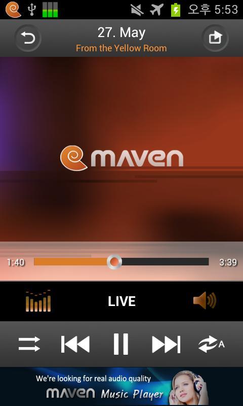 3D Music Player MAVEN Sunset截图4