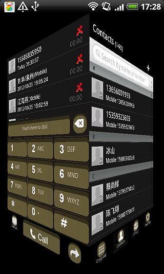 Go Contacts 3D Dark Theme截图5