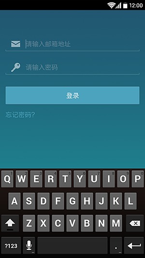 Hi企业通截图1