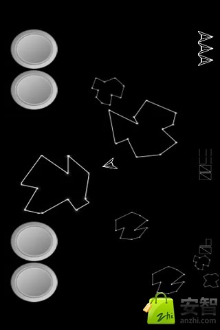 空间射击1980截图2