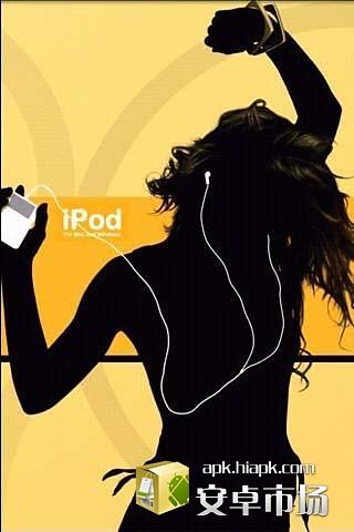 iPod的壁纸截图4