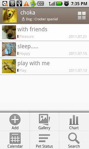 My Pet Diary (Free)截图6