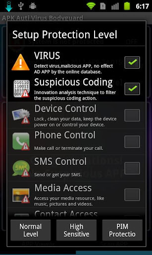APK 防毒防护保镳截图1
