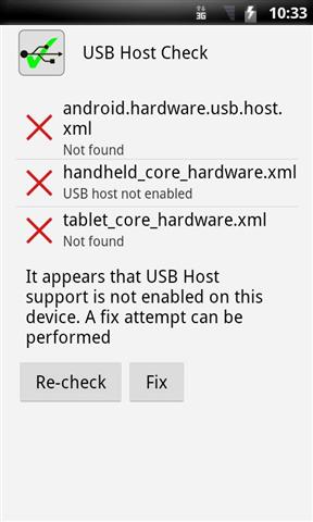 USB主机检查截图3