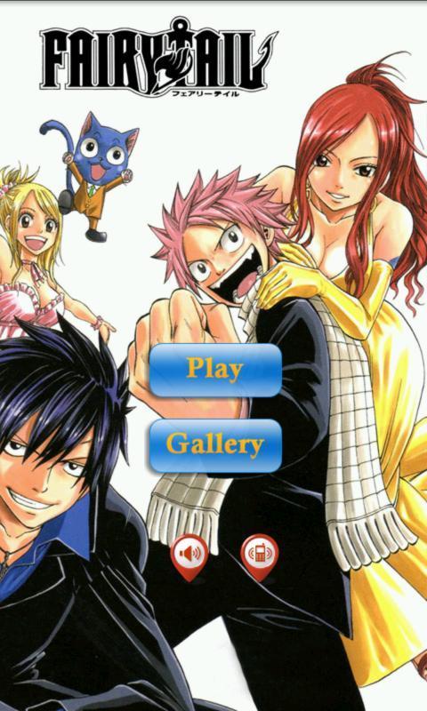 Fairy tail puzzle截图4