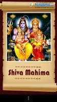 Shiva Mahima Devotional Songs 1.0.0.4截图1