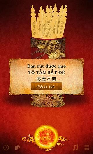 Rut que dau nam 2013截图3