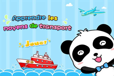 Les moyens de transport截图4