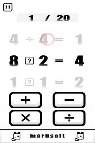 MathTraining数学训练V1.1.0(Android1.6+)截图1