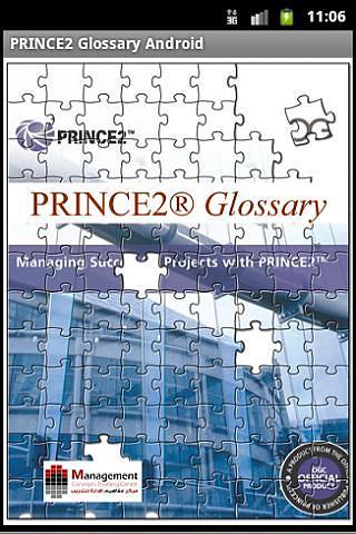 PRINCE2 Glossary截图2