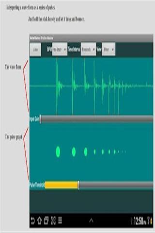 节奏监控 MeterMaeven Rhythm Monitor截图2