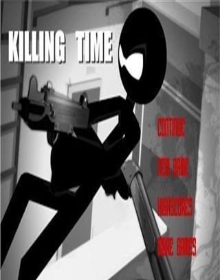 枪战 Killing Time截图1