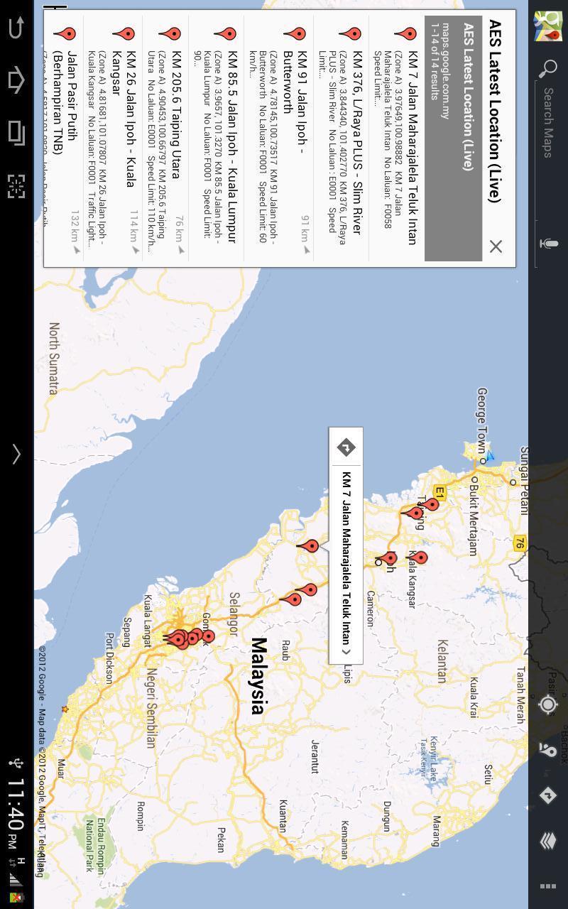 AES Cam Location截图1