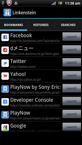 Linkenstein: Bookmark Manager截图7