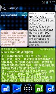 News Quical! Africa截图2