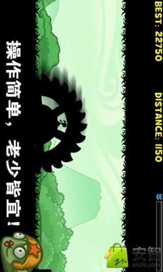 Ninja: Shadow Rush截图3