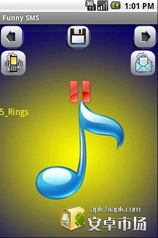 搞笑短信 - 铃声三截图1