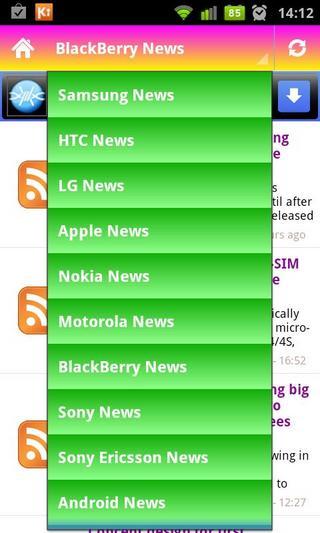 Hot Mobile News截图4