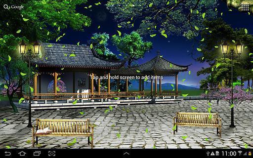 Eastern Garden Live Wallpaper截图1