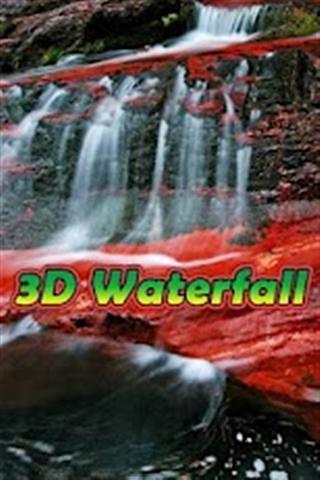 3D瀑布流水声截图5