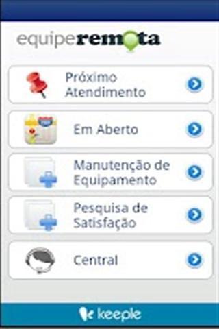 Equipe Remota截图2