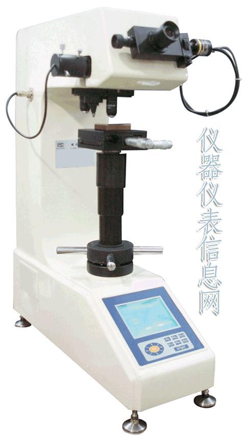 仪器仪表信息网截图1