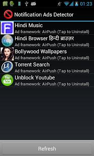 Push Ads Detector 通知推送广告检测截图2