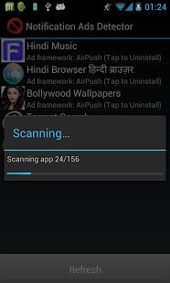 Push Ads Detector 通知推送广告检测截图3