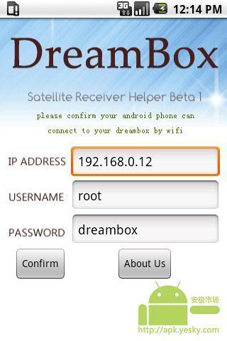 Dreambox的卫星助手截图3