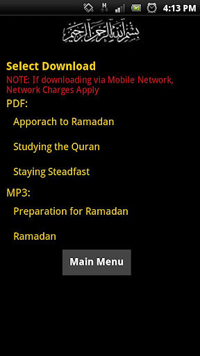 Ramadan is Here截图3