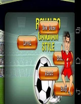 Ronaldo Gangnam Style截图4