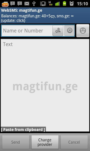 WebSMS magtifun.ge Connector截图2