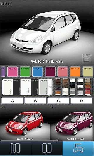 RAL Classic Colors Light截图3