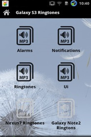 三星GalaxyS3铃声库截图2