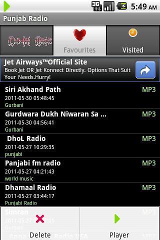 Punjab Radio截图1