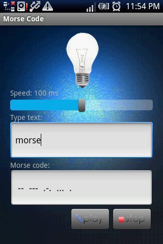 闪烁莫尔斯LED手电筒4短信截图2