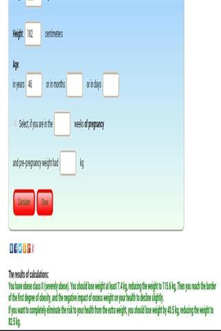 体重指数计算器截图5