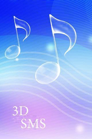 3D SMS Ringtone截图2