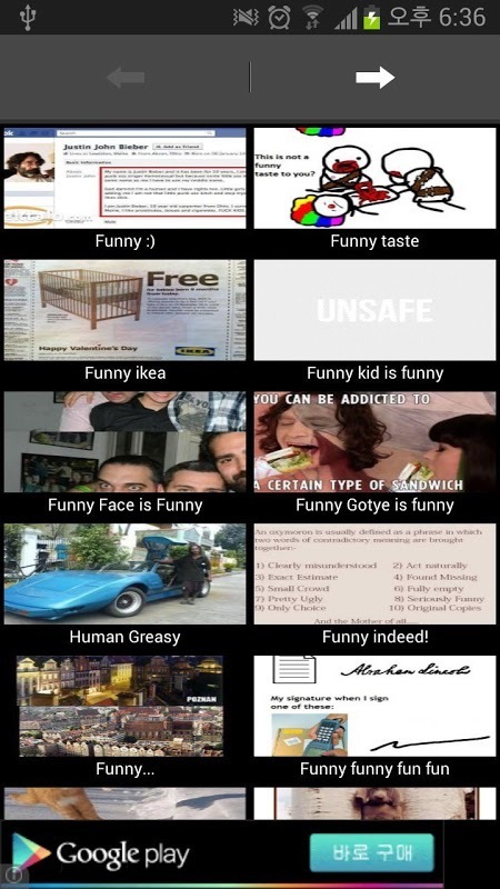 9GAG FASTEST截图1