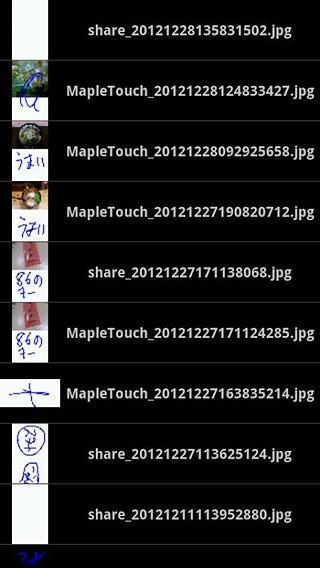 手写笔记 Handwritten notes MapleTouch截图5