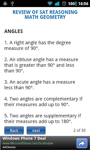 SAT Geometry截图2