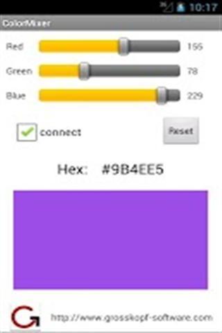 颜色混合器截图1
