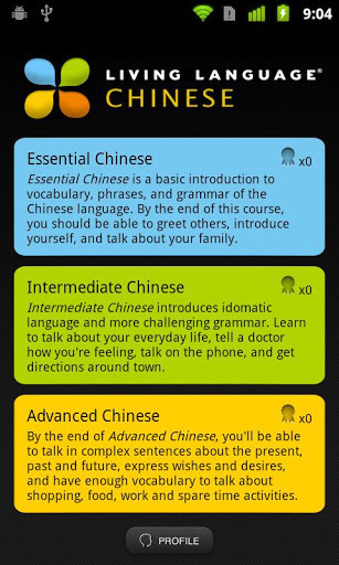 Living Language-Chinese (Free)截图1