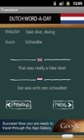 Learn Dutch 1.0截图2