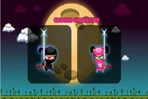 忍者武士 Mini Ninja截图2