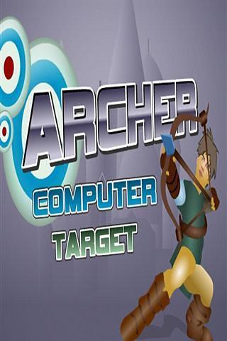 Archer射箭截图5