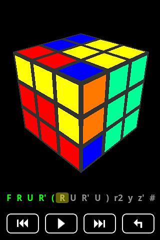 Fancy Cube(梦幻魔方)截图4