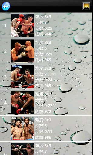 Boxing jigsaw FREE GAME截图5