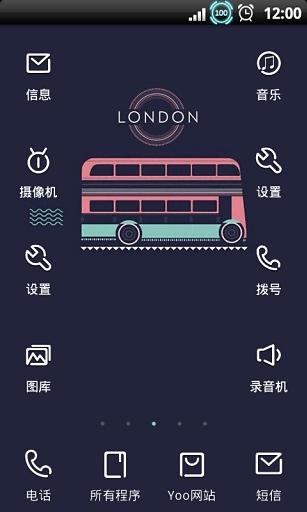 YOO主题-London控截图2