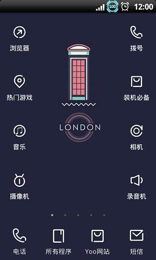 YOO主题-London控截图3